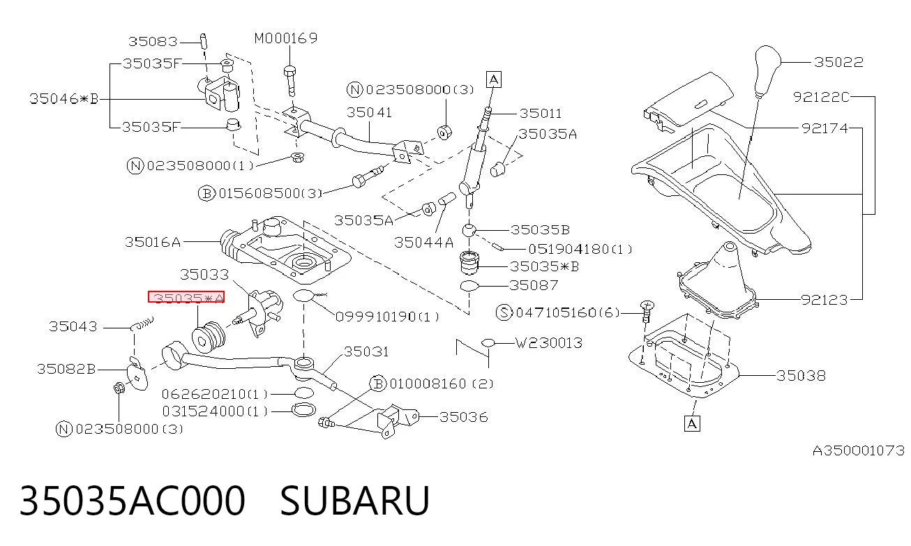 35035AC000 Subaru Втулка куліси КПП