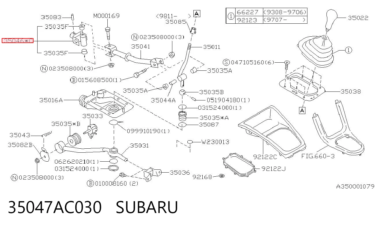 35047AC030 Subaru Кронштейн куліси КПП