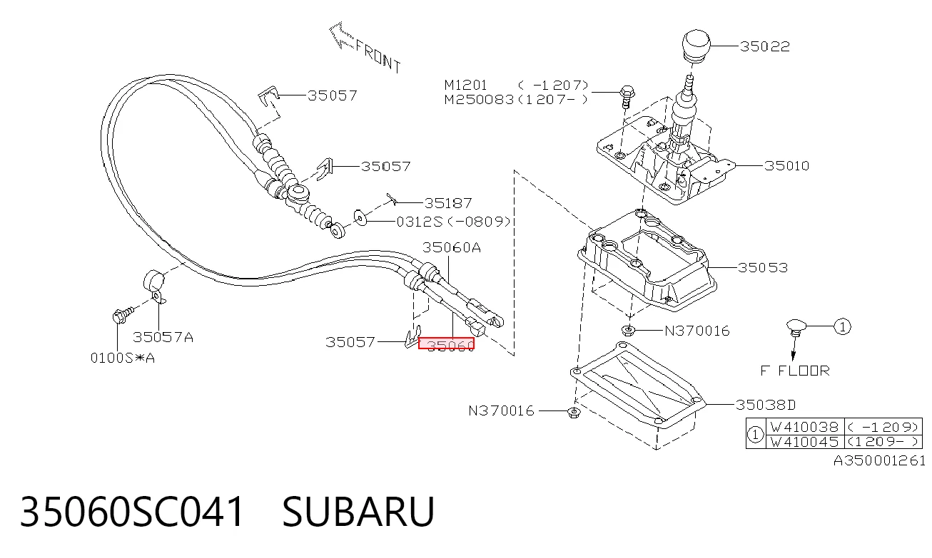 35060SC041 Subaru Трос перемикання передач, вибору передачі