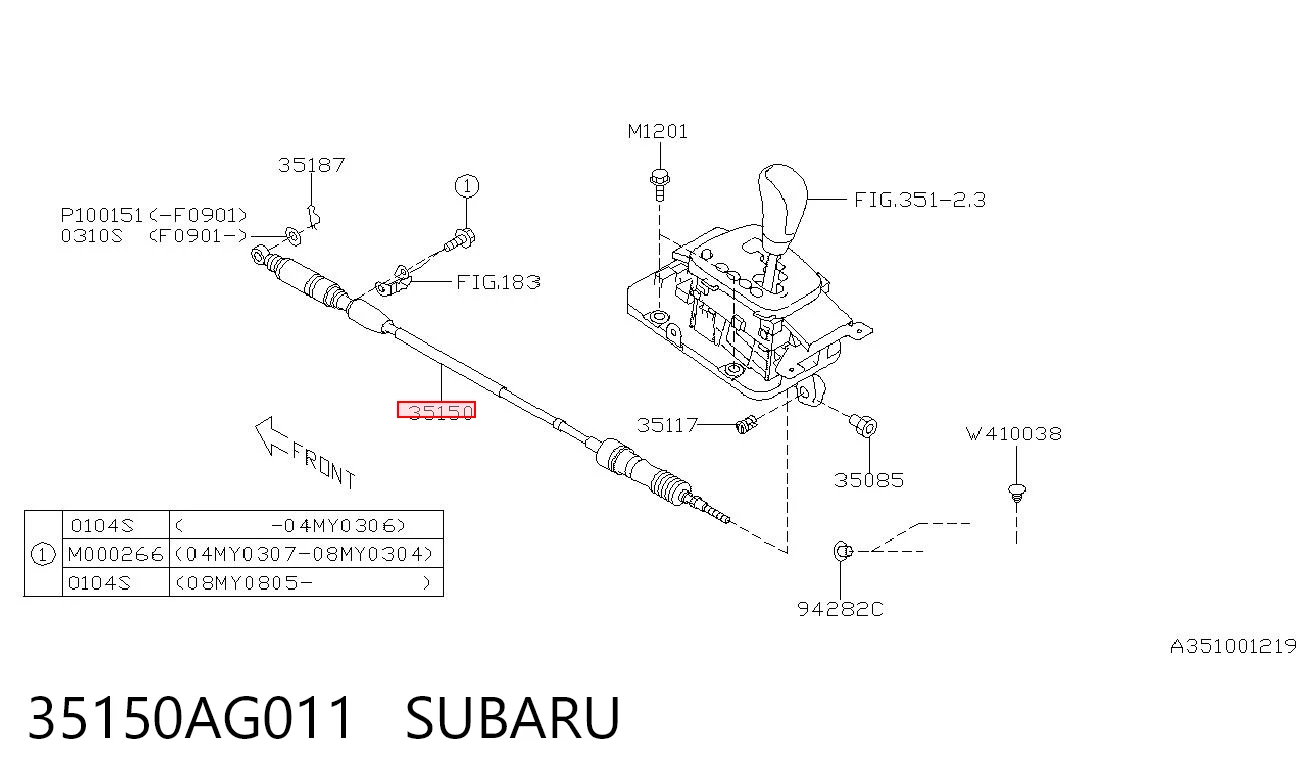 35150AG011 Subaru Трос перемикання передач, вибору передачі