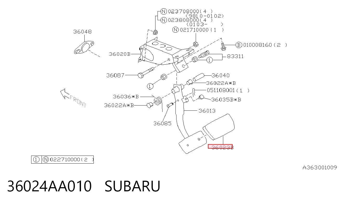 36024AA010 Subaru Накладка педалі гальма