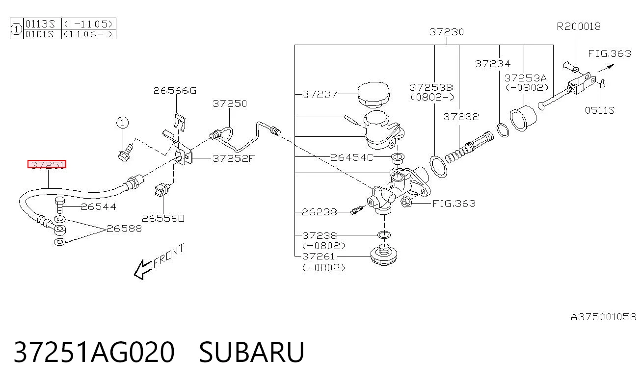 37251AG020 Subaru 