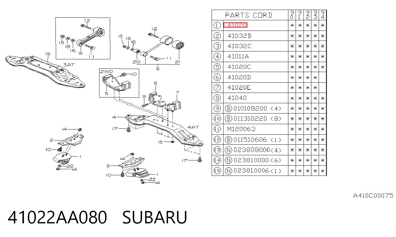 41022AA080 Subaru 