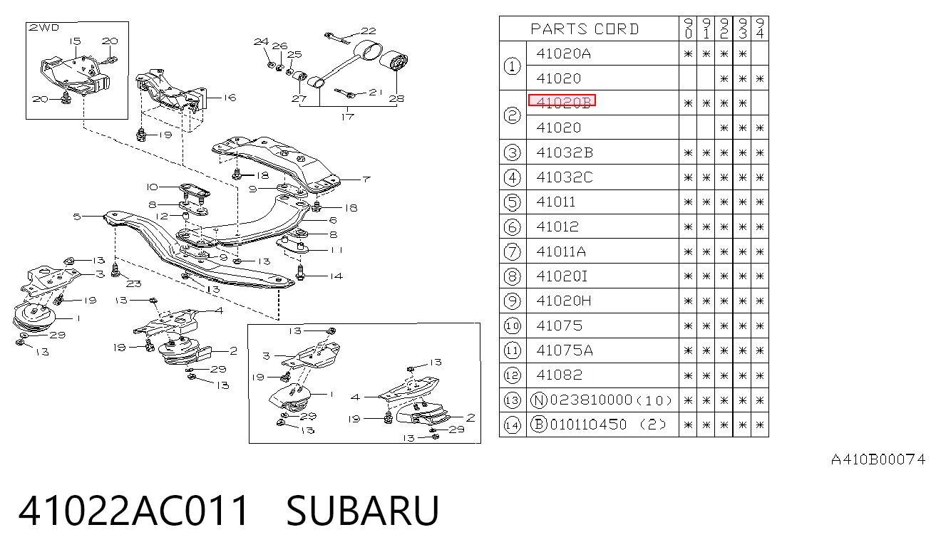 NMS8027 NIPPON MOTORS 