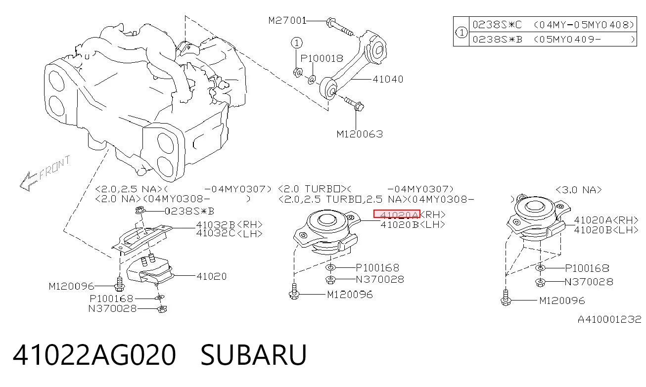 41022AG020 Subaru Права подушка мотора