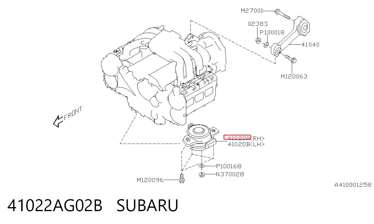 Купити Подушка (опора) двигуна, права Subaru Tribeca  