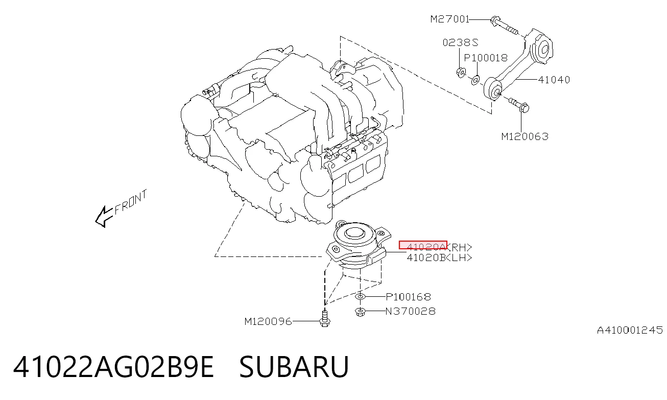 Права подушка мотора на Subaru Tribeca  