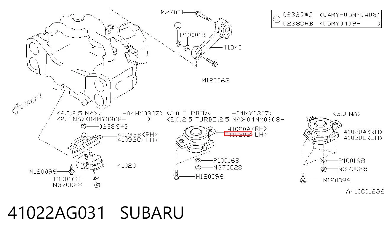 Ліва подушка двигуна Subaru Legacy IV седан (B13) (2003 - 2009) ціна, від 170.84 USD
