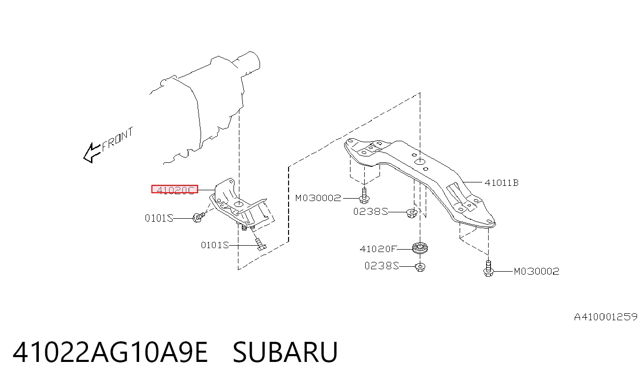 Купити Подушка коробки передач Subaru Tribeca B9 