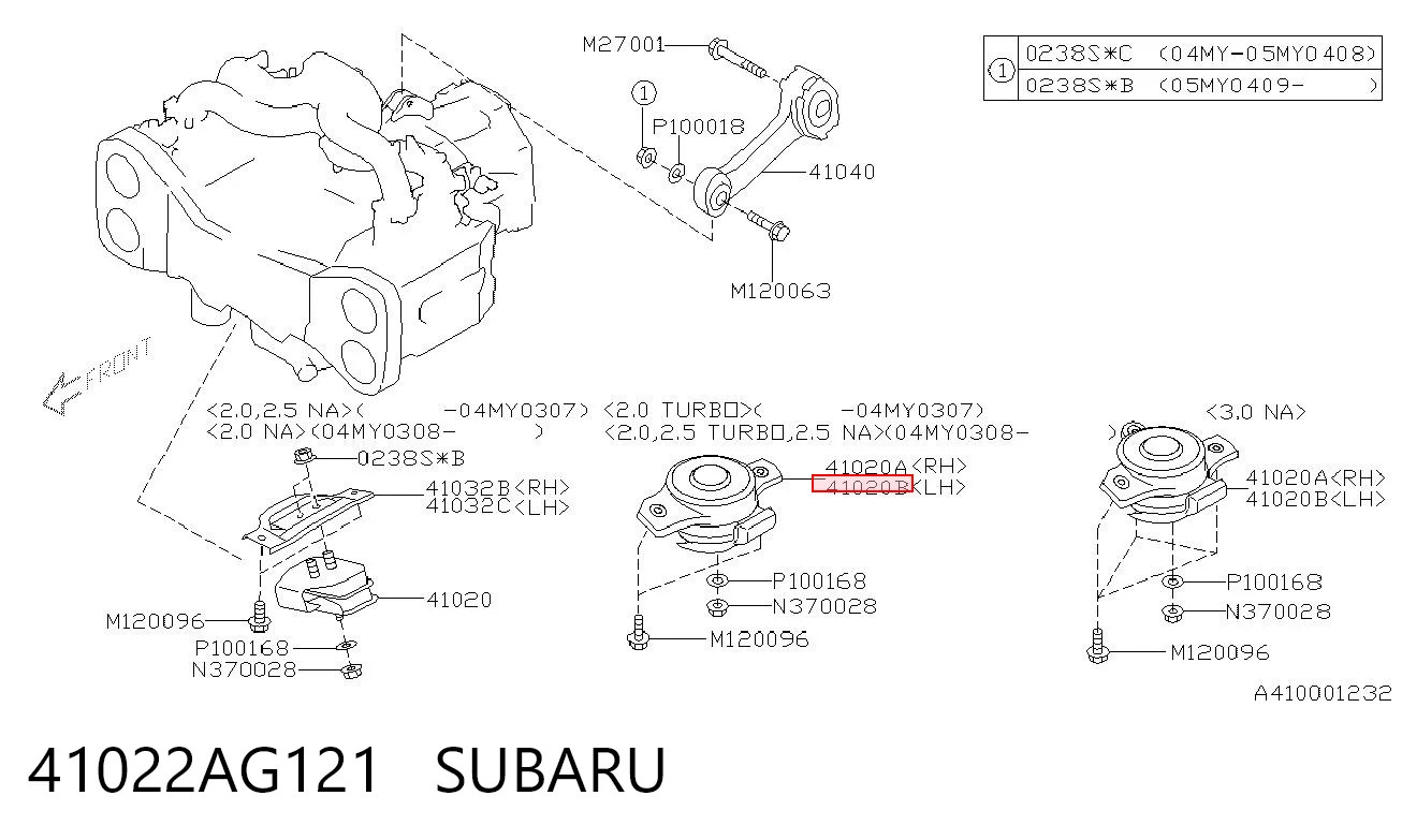 41022AG121 Subaru Ліва опора двигуна