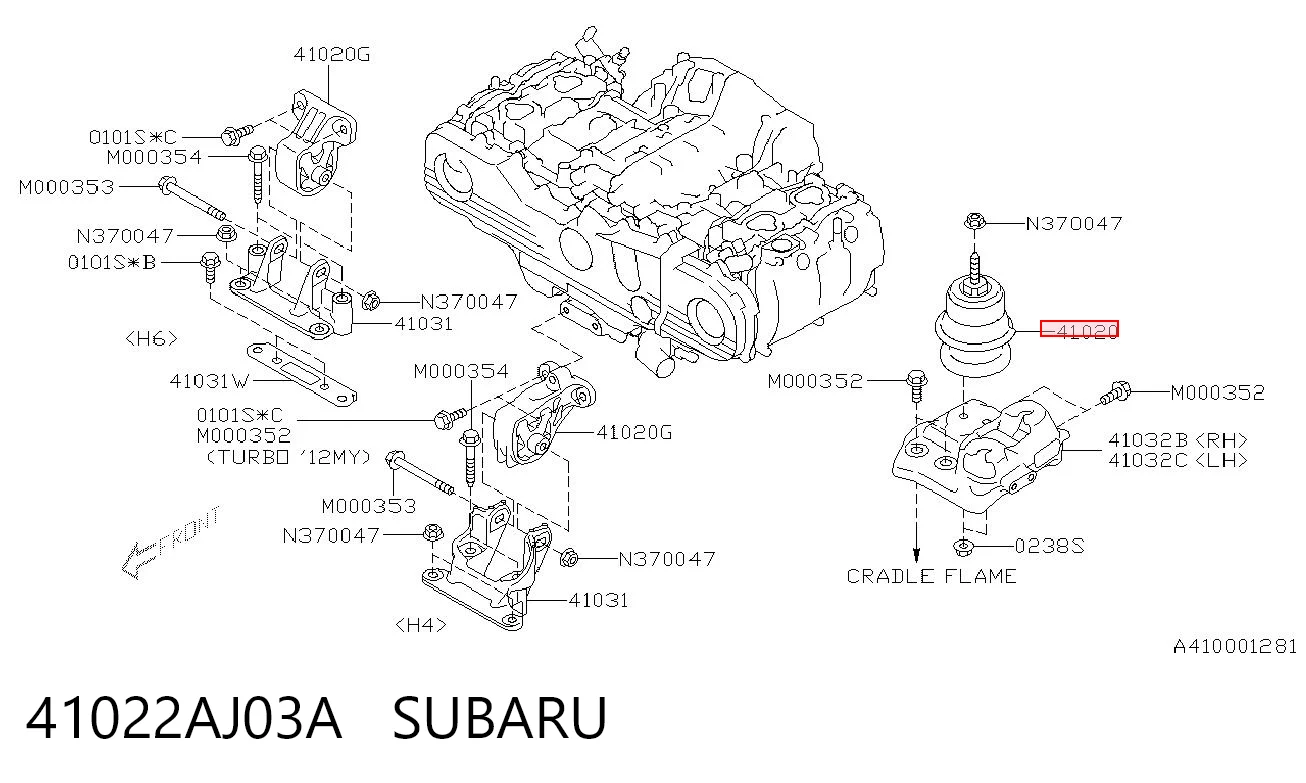 41022AJ03A Subaru Ліва опора двигуна