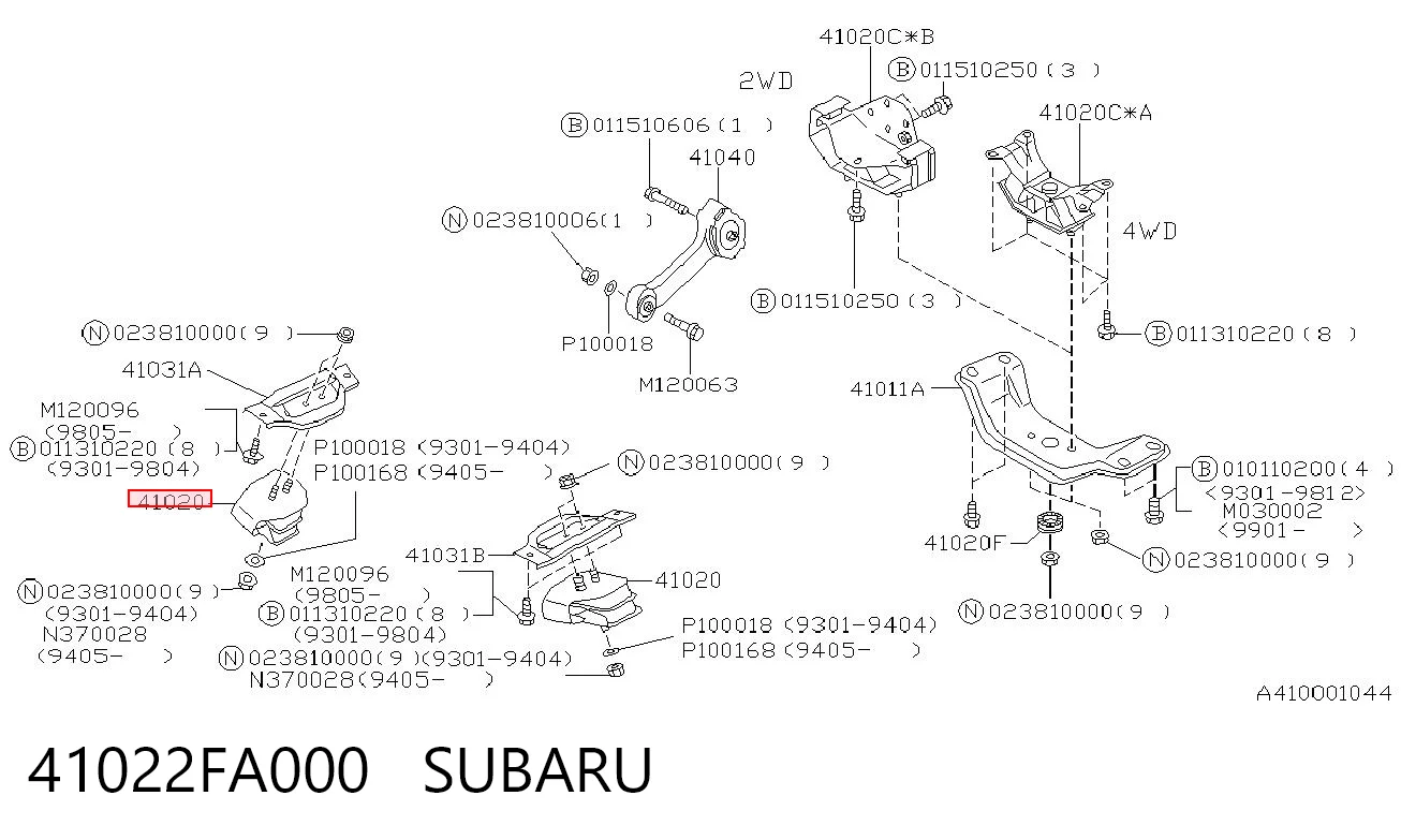41022FA000 Subaru Подушка передньої опори двигуна
