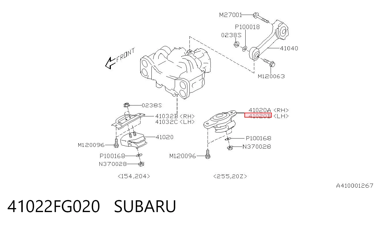 41022FG020 Subaru Ліва опора двигуна