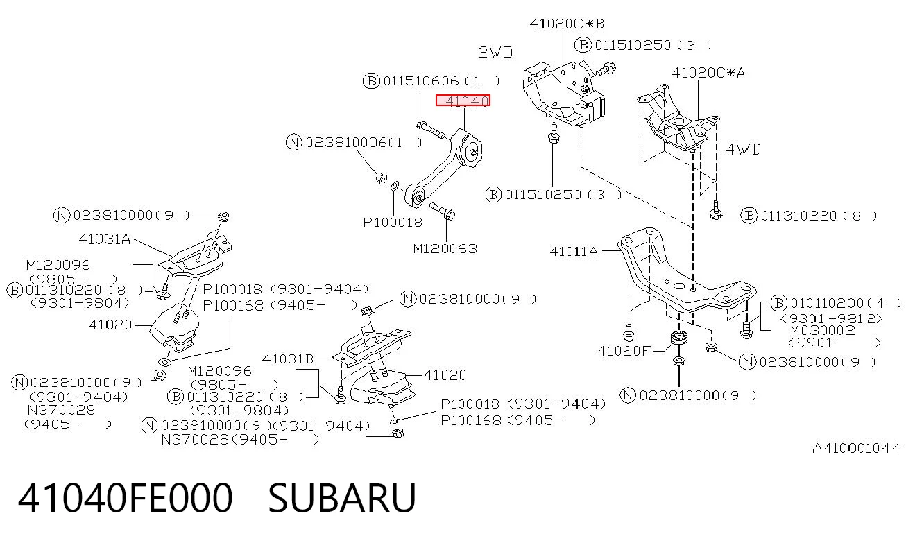 41040FE000 Subaru Подушка (опора) двигуна, верхня