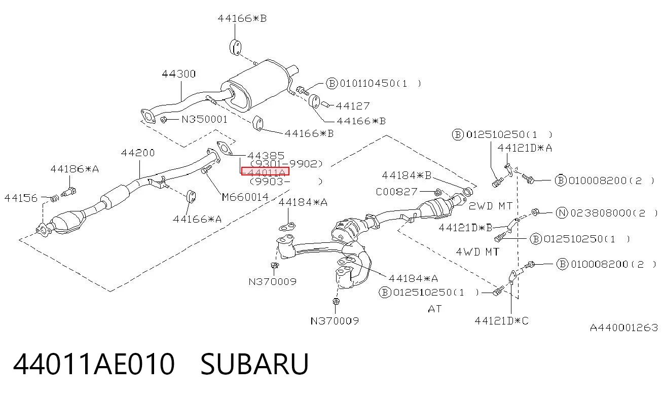 44011AE010 Subaru Прокладка штанів