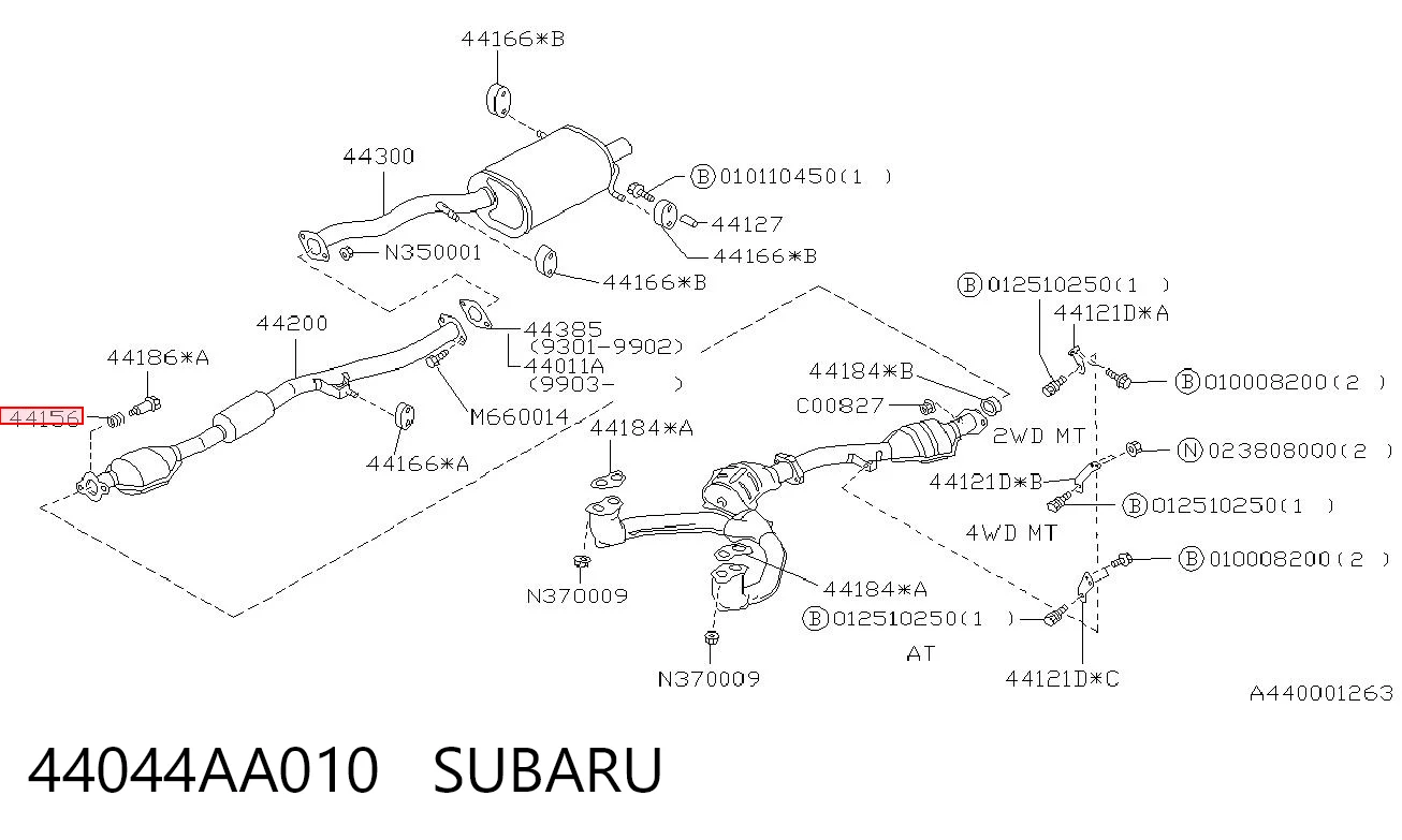 44044AA010 Subaru Пружин вихлопної системи