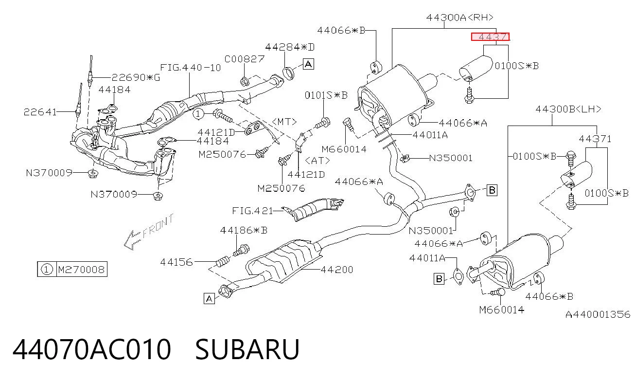 44070AC010 Subaru Глушилка