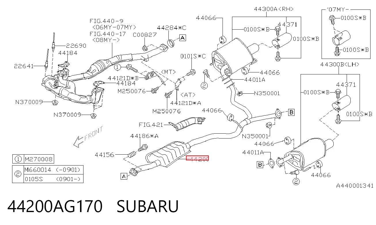 Глушник Edex ED4627 ціна, від 41.51 USD