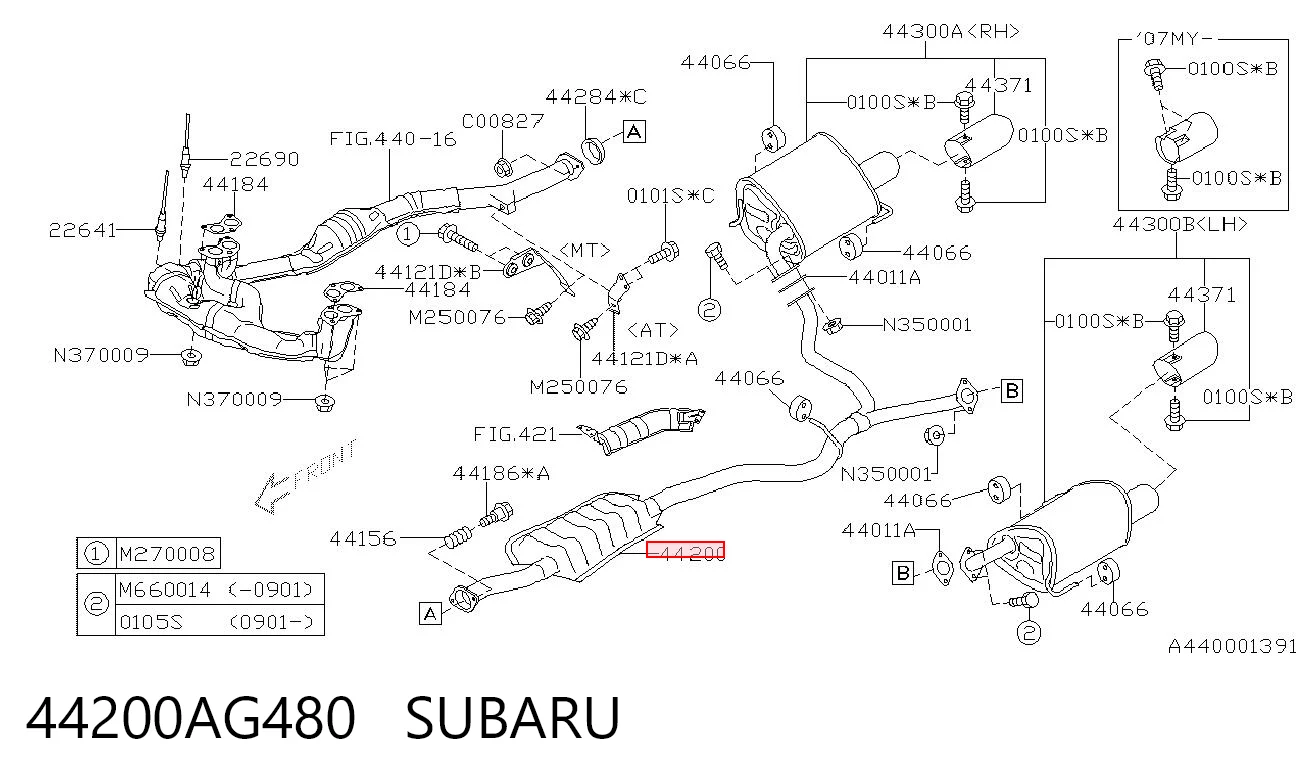 Купити ED4627 Edex Вихлопна труба