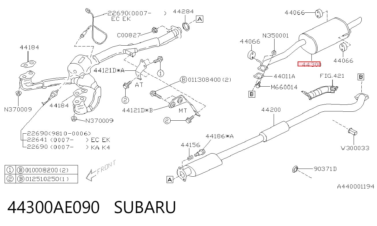 Глушник, задня частина на Subaru Legacy III BE, BH