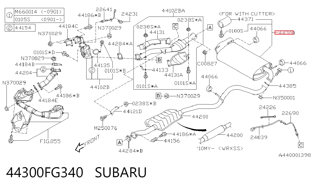 Глушник, задня частина на Subaru Impreza III GH