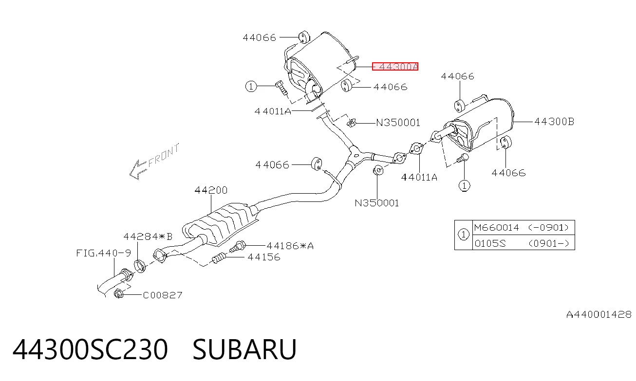  Глушник, задня частина Subaru Outback 3