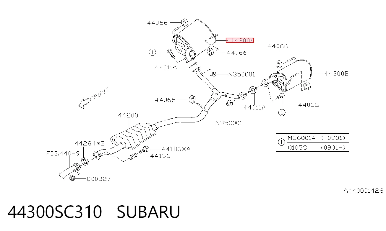 Глушник, задня частина на Subaru Outback III B13, BP