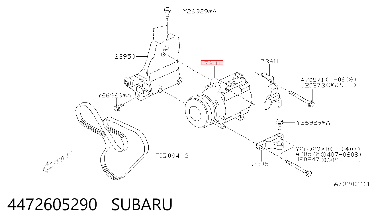 Компресор кондиціонера 13MC2020RA CGA