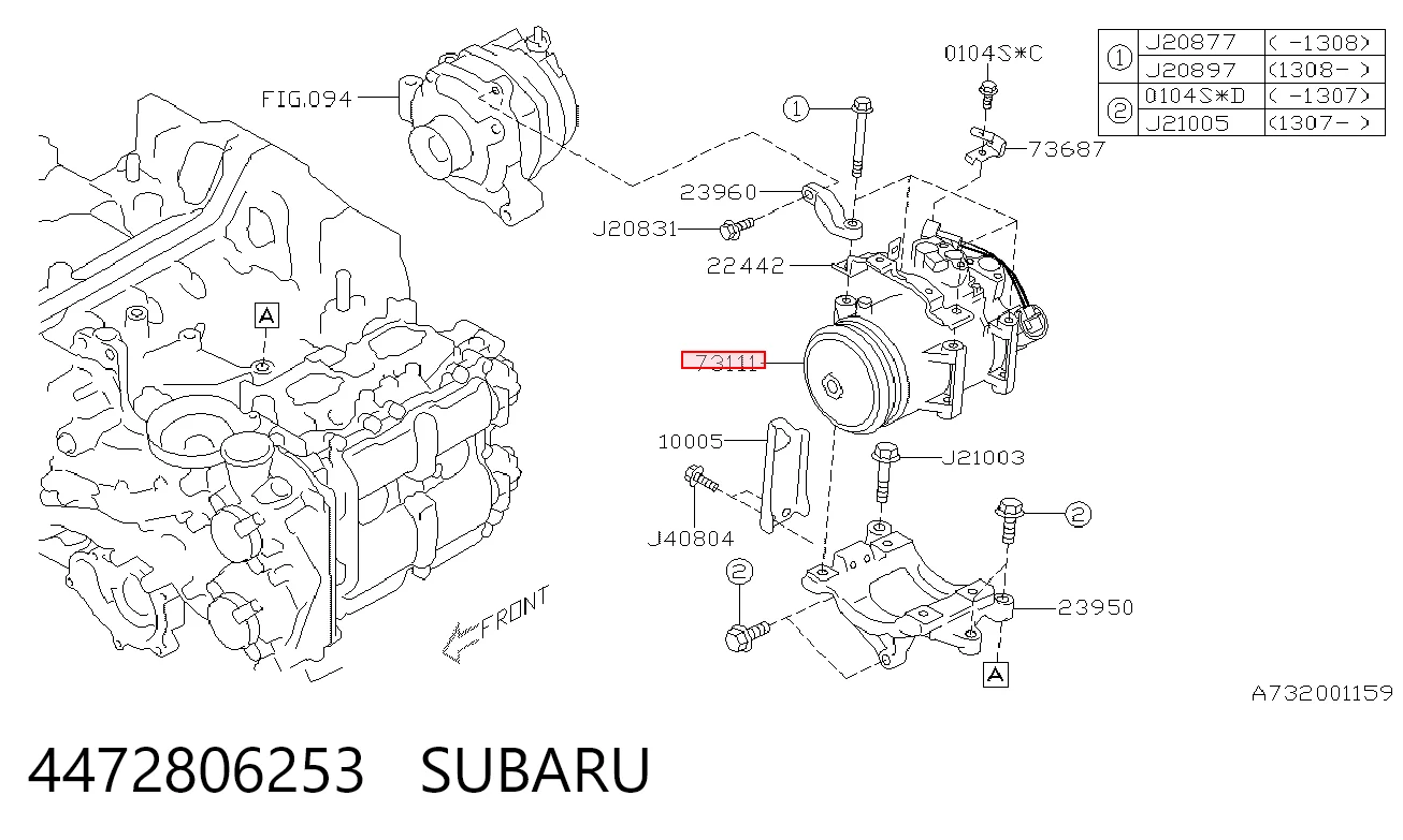 4472806253 Subaru Компресор холодоагенту