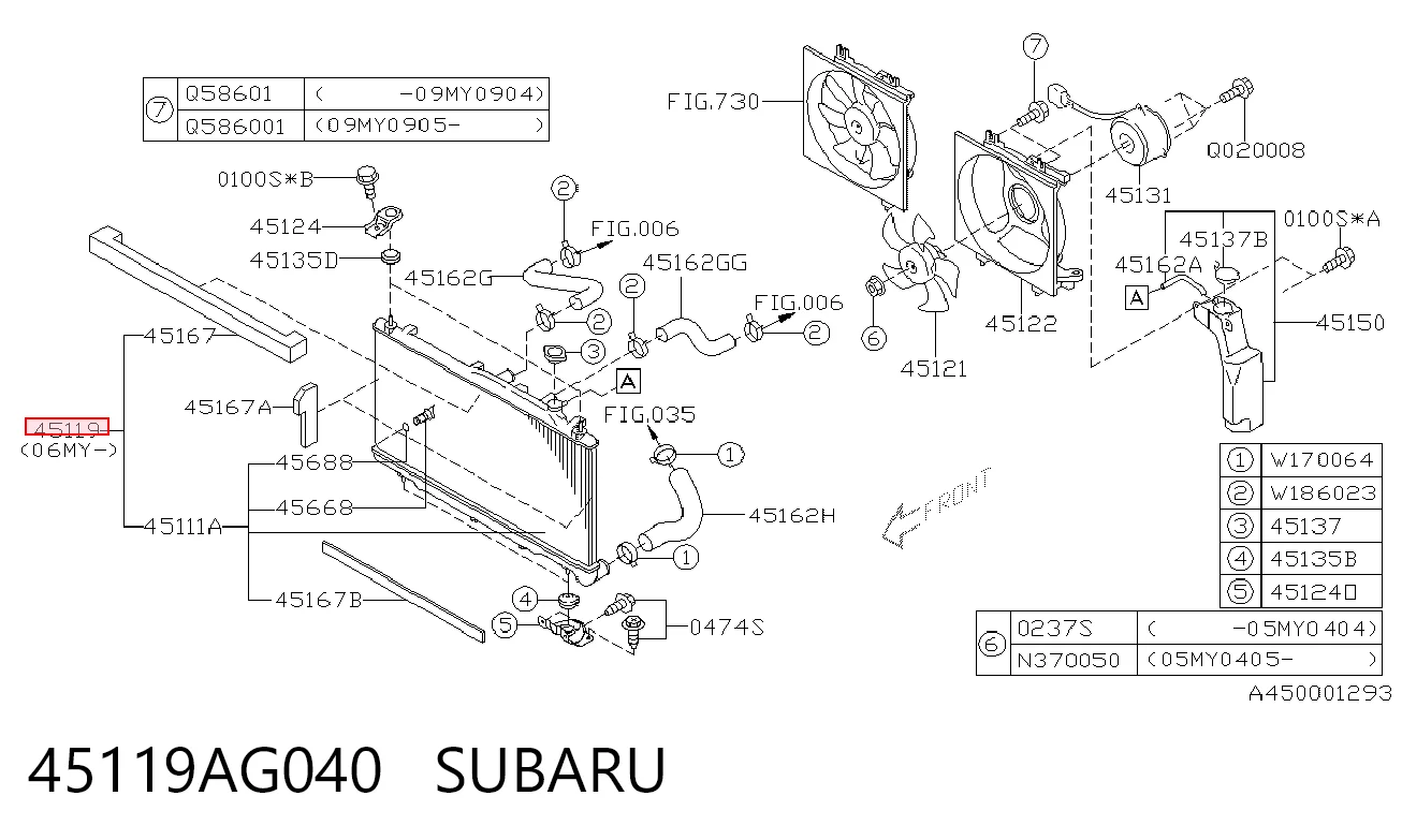 45119AG040 Subaru Радіатор охолодження двигуна