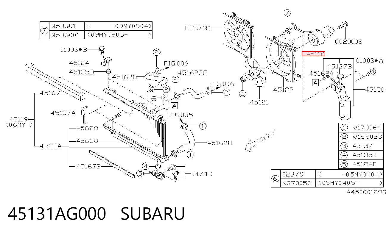 45131AG000 Subaru Електродвигун вентилятора системи охолодження
