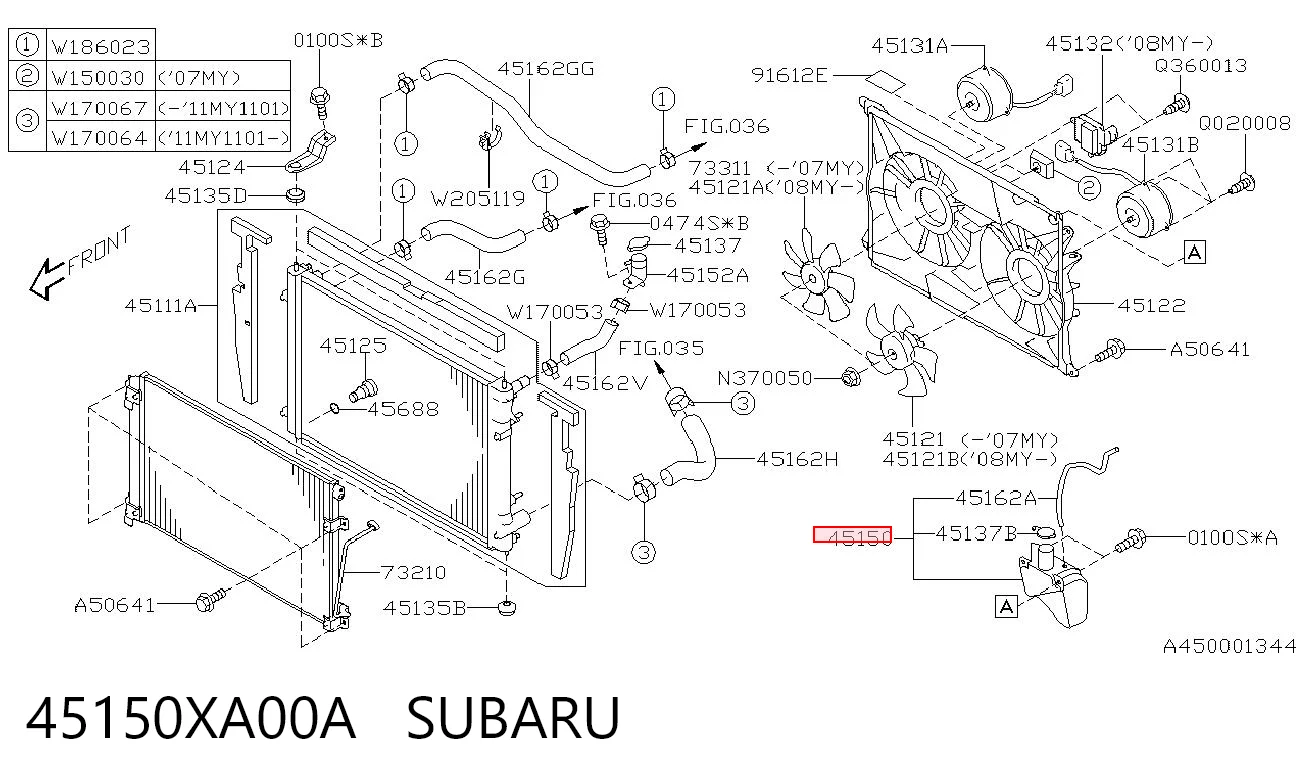Розширювальний бачок охолодження на Subaru Tribeca  