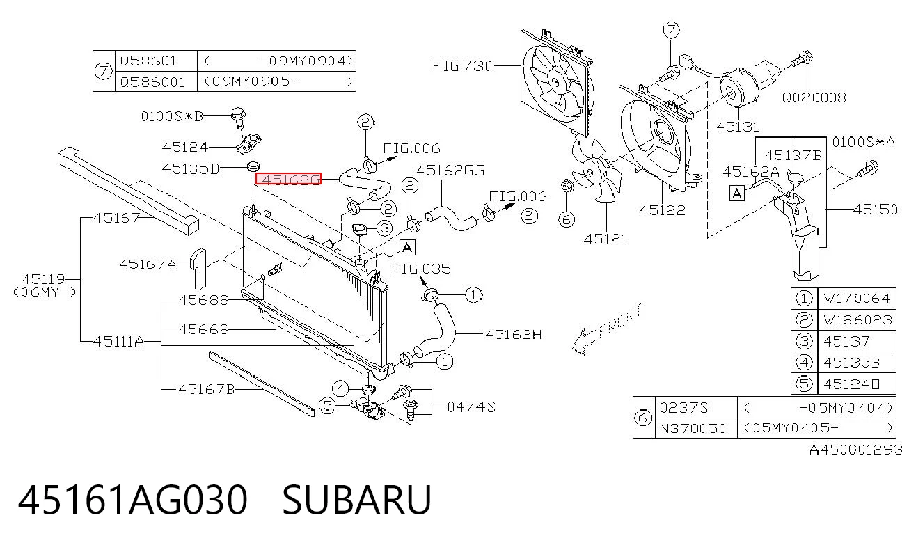 45161AG030 Subaru Патрубок системи охолодження