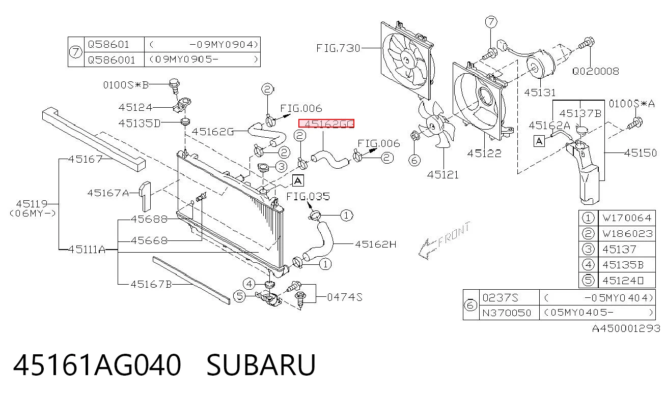 45161AG040 Subaru Патрубок системи охолодження