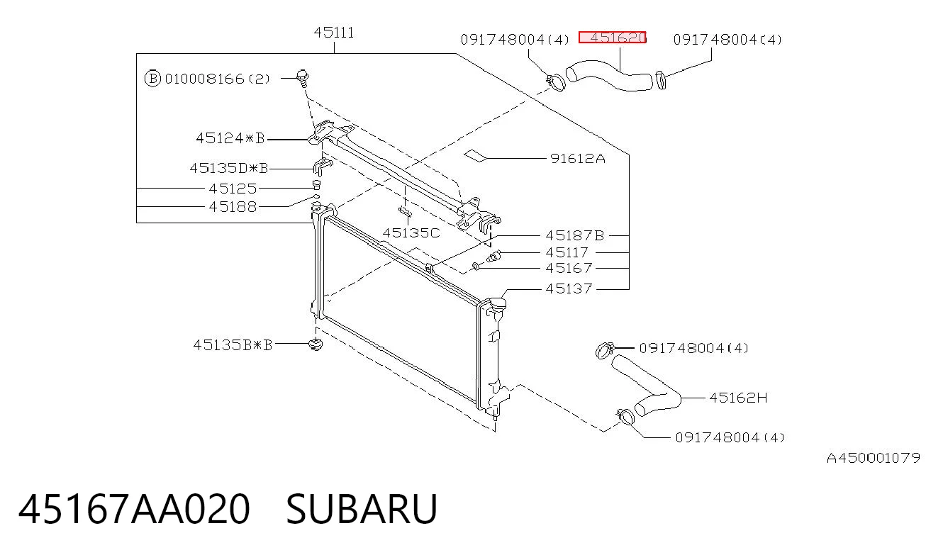 45167AA020 Subaru Патрубок системи охолодження
