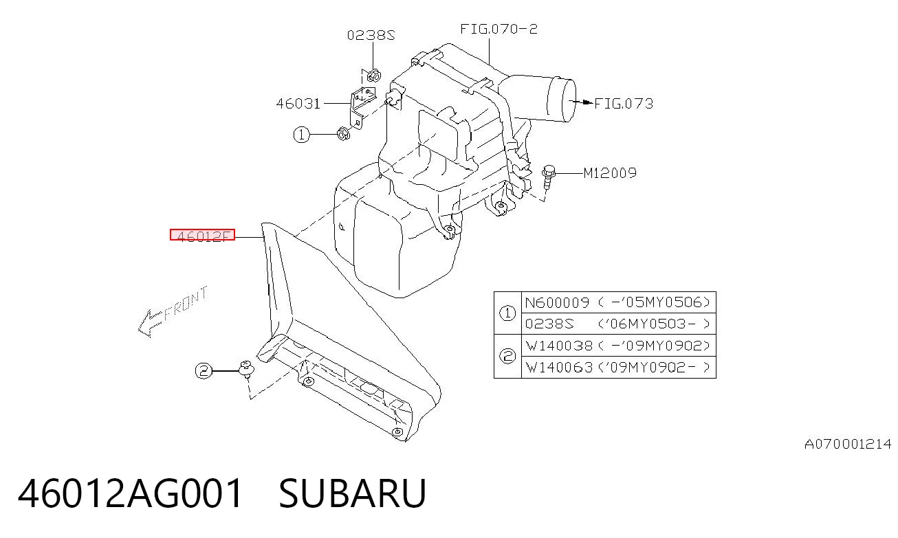 Повітрозабірник повітряного фільтра Subaru Legacy IV седан (B13) (2003 - 2009) ціна, від 4.52 USD