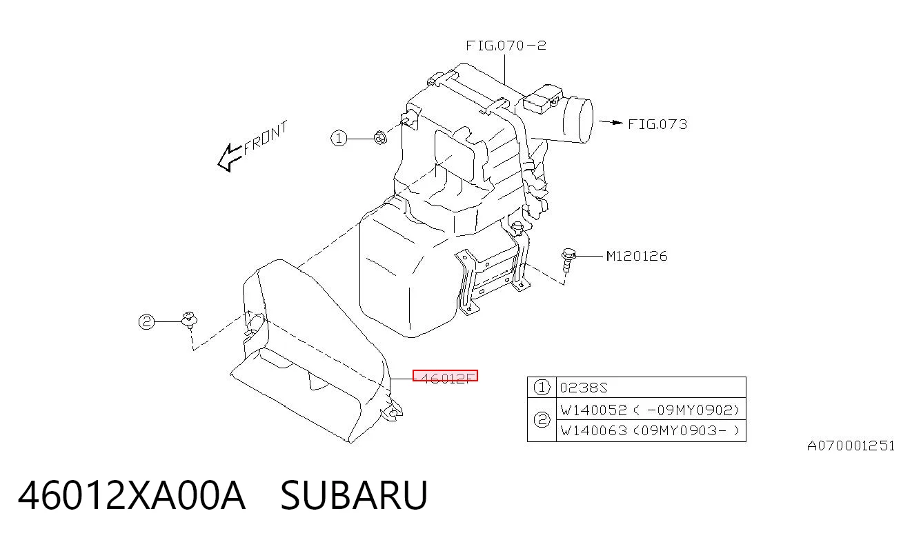 46012XA00A Subaru Повітрозабірник повітряного фільтра