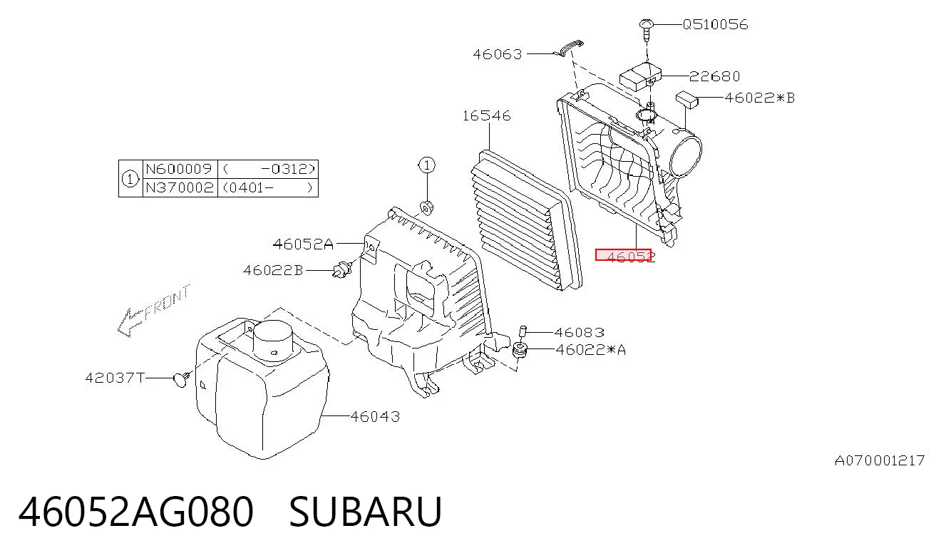46052AG080 Subaru Корпус повітряного фільтра, верхня частина