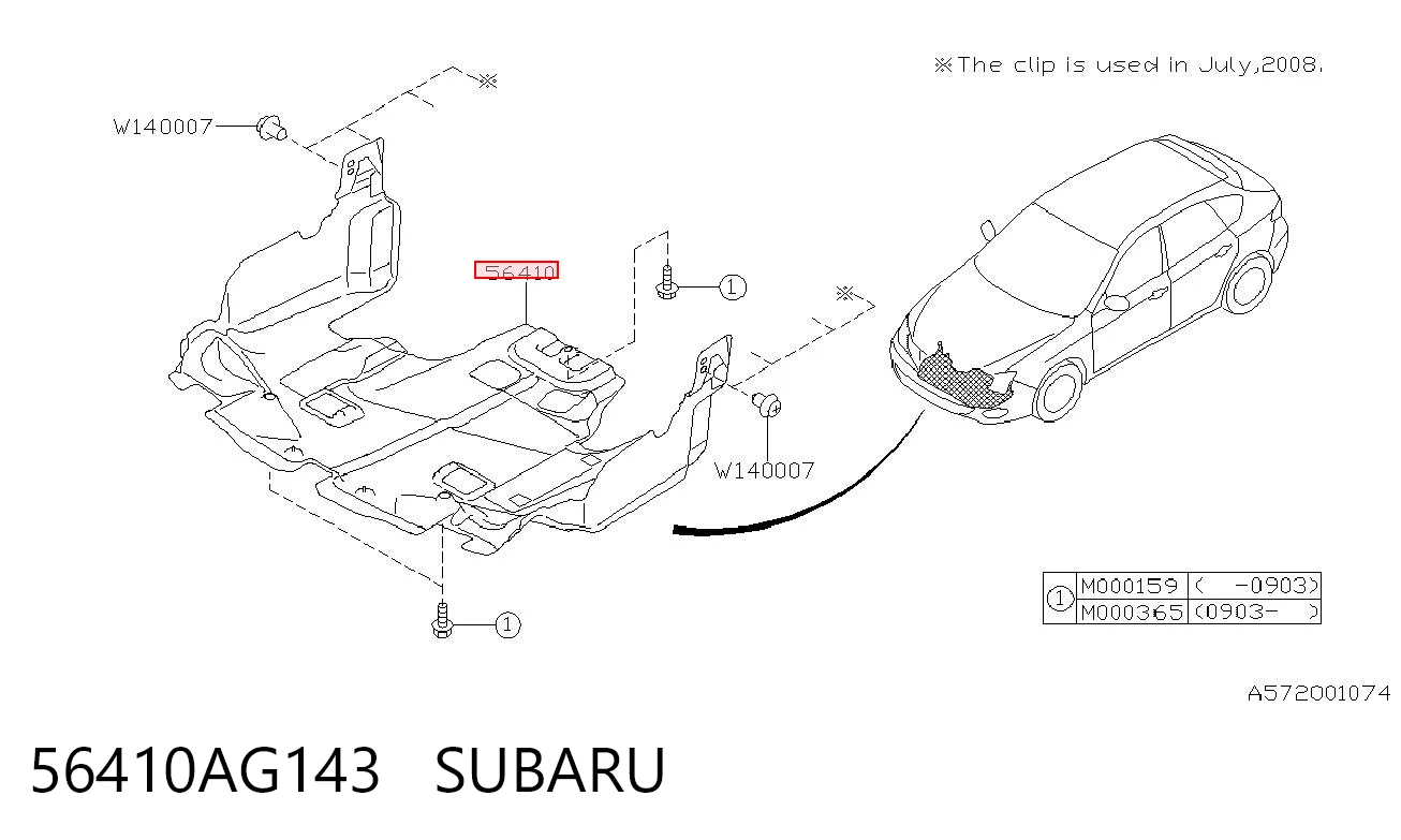 Захист моторного відсіку Subaru Outback III універсал (B13, BP) (2003 - 2009) ціна, від 43.04 USD