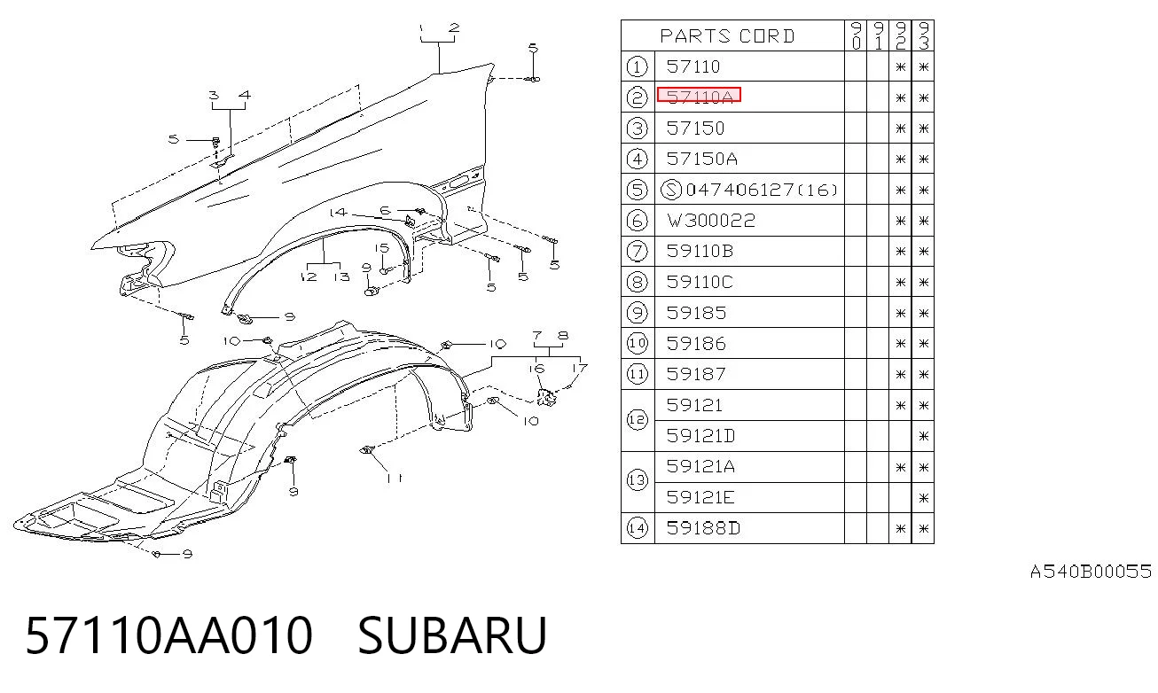 57110AA010 Subaru Переднє ліве крило
