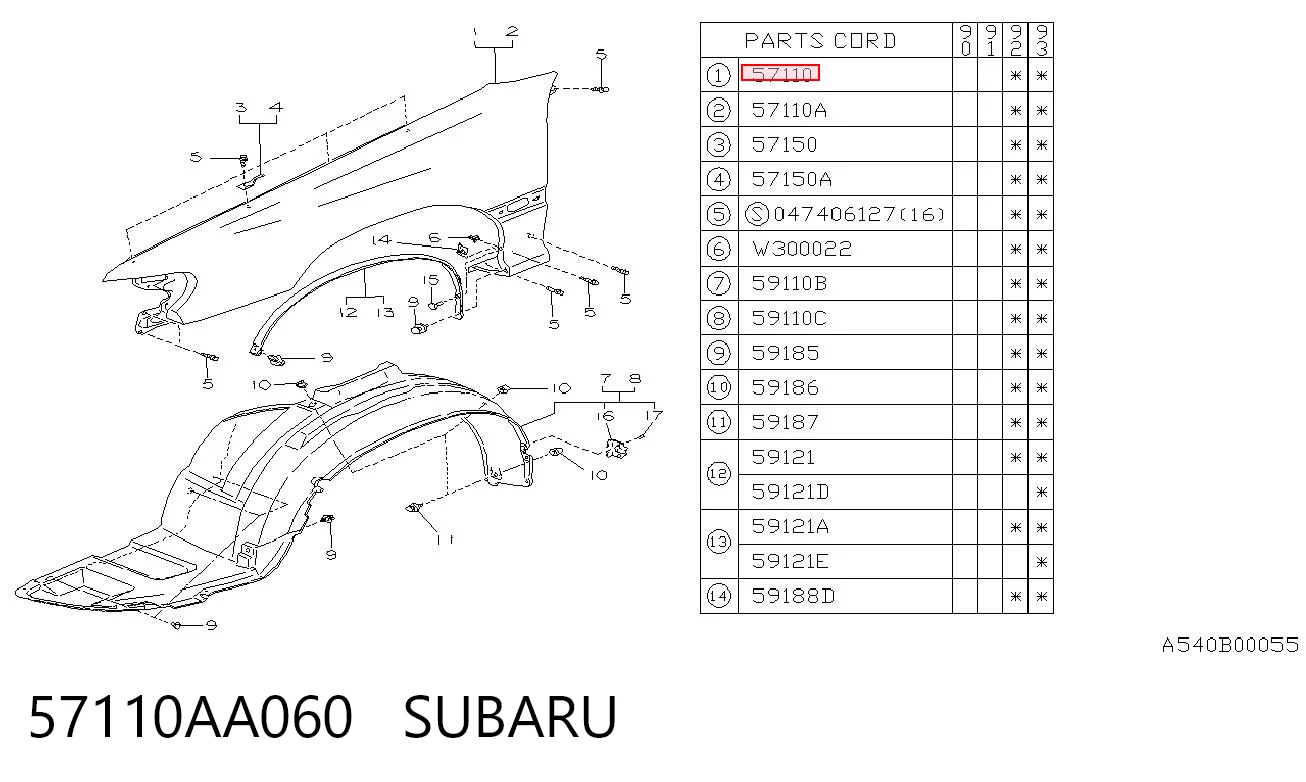 Крило переднє праве Subaru Legacy 1 BC