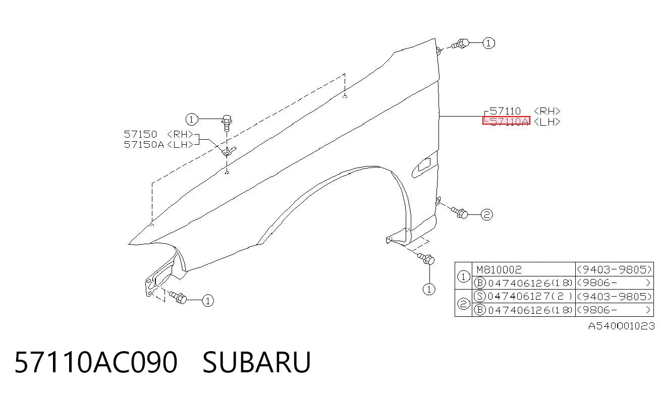 57110AC090 Subaru Переднє ліве крило