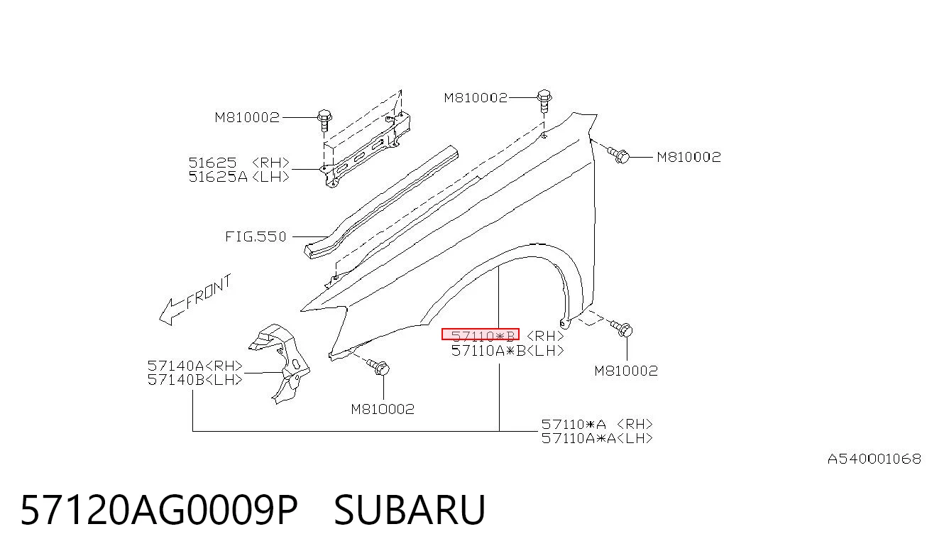 Крила на Subaru Legacy IV B13
