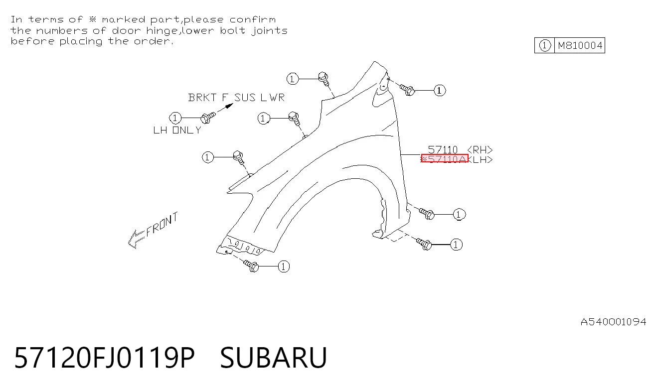 Ліве переднє крило Polcar 72C101 ціна, від 39.74 USD