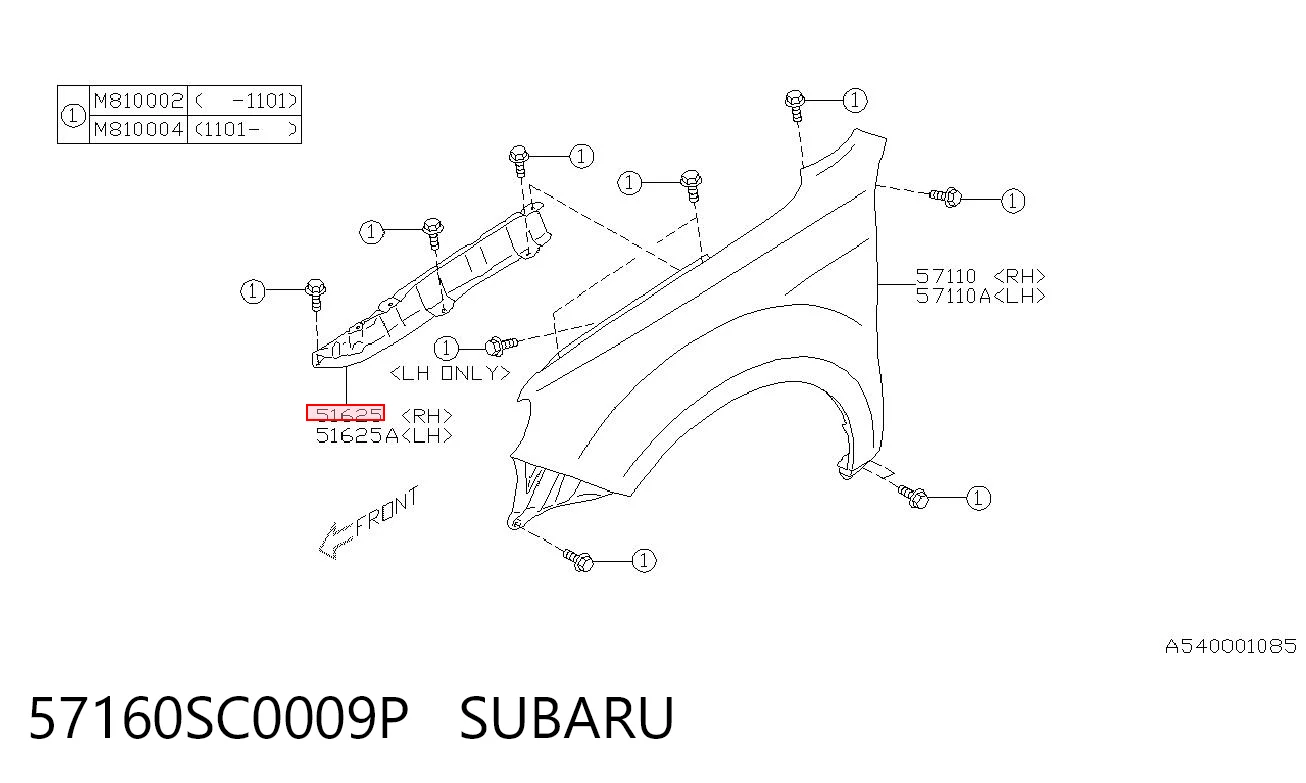 57160SC0009P Subaru Кронштейн кріплення крила переднього правого, передній