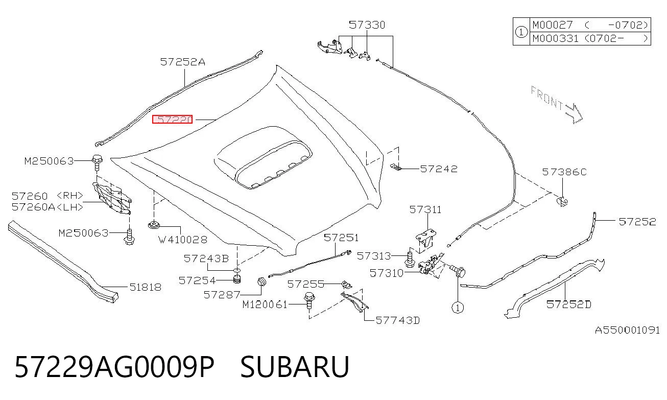 Капот на Subaru Legacy IV B13