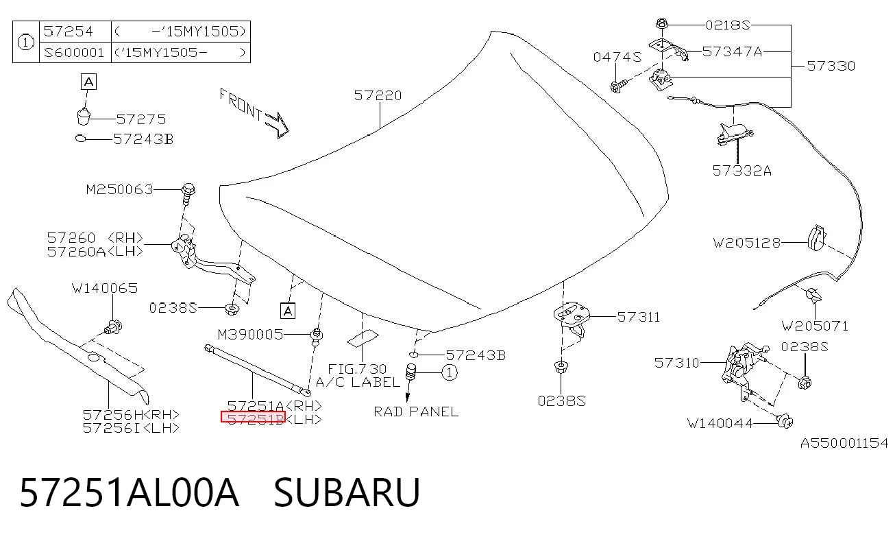 57251AL00A Subaru Опора капота ліва