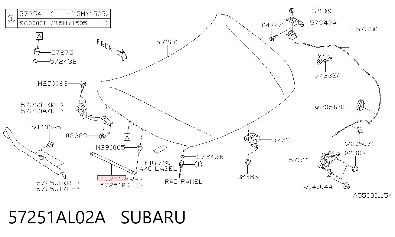 57251AL02A Subaru Амортизатор капота правий