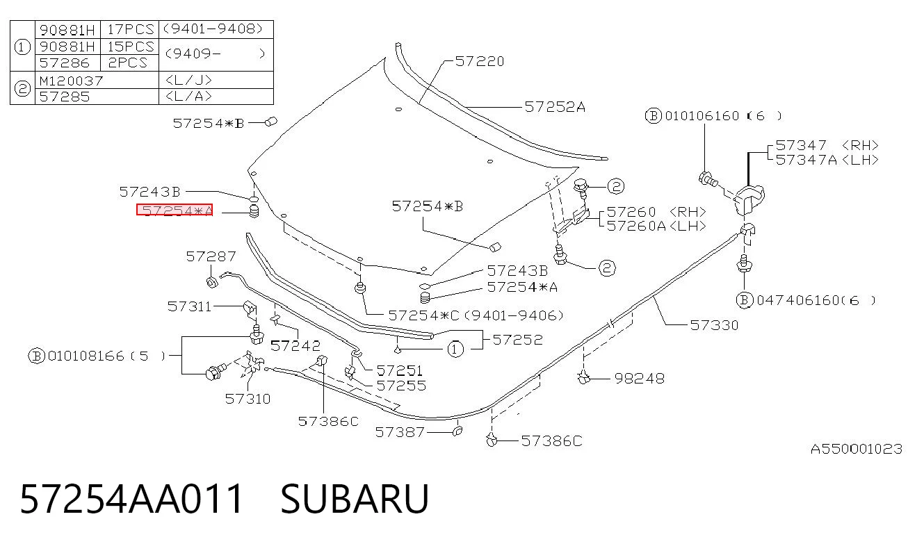 57254AA011 Subaru Буфер капота гумовий