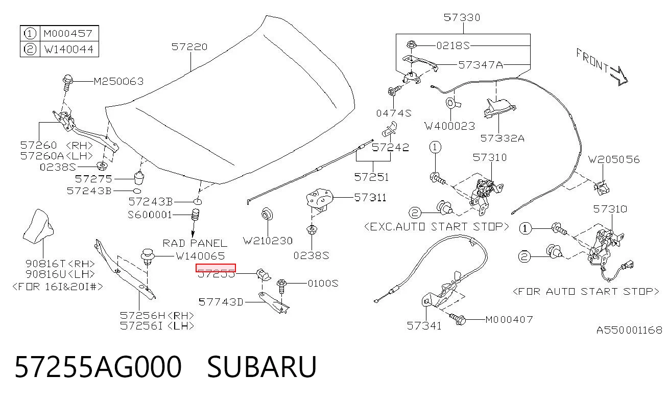 57255AG000 Subaru Фіксатор підпори капота